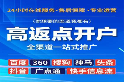 谷歌竞价广告如何提高广告点击率——某公司案例